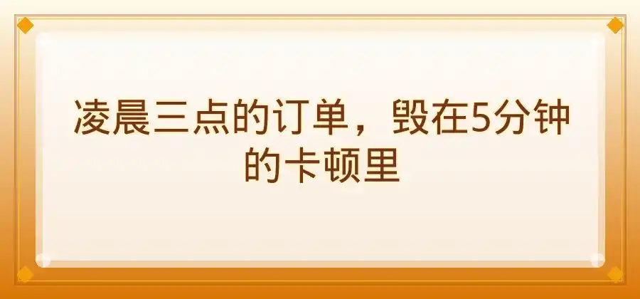 易翻译怎么切换语言？操作步骤详细说明-易翻译官网